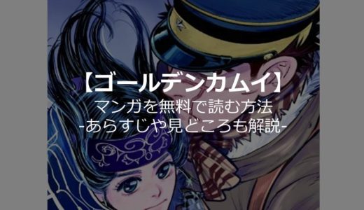 ジャズ漫画 Blue Giant Supreme ブルージャイアントシュプリーム の最新刊10巻を無料で読む方法 全巻を最安値でまとめ買い ととログ ジャズ漫画 Blue Giant Supreme ブルージャイアントシュプリーム の最新刊10巻を無料で読む方法 全巻を最安値でまとめ買い ととログ